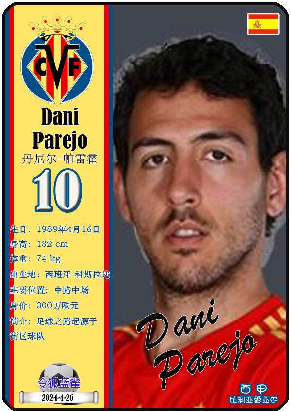 kaiyun官网app -关于NBA总决赛赛前走向成谜，比利亚雷亚尔豪取连胜，赛场秩序良好，更衣室氛围转暖的信息