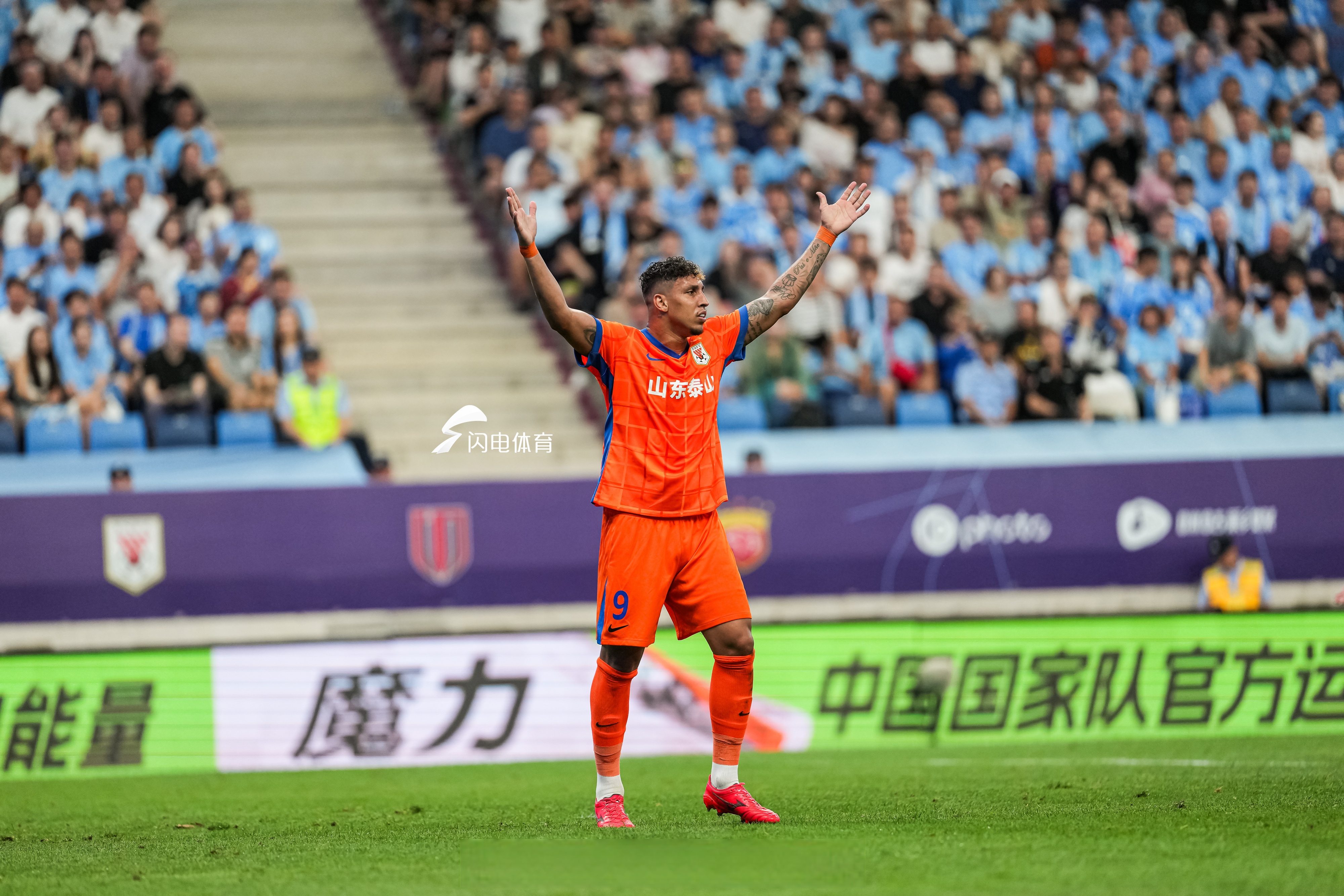 kaiyun官网app下载 -转会期体能课后；拉齐奥主帅复盘备战亚冠；悬念犹存；身体对抗强度拉满的简单介绍